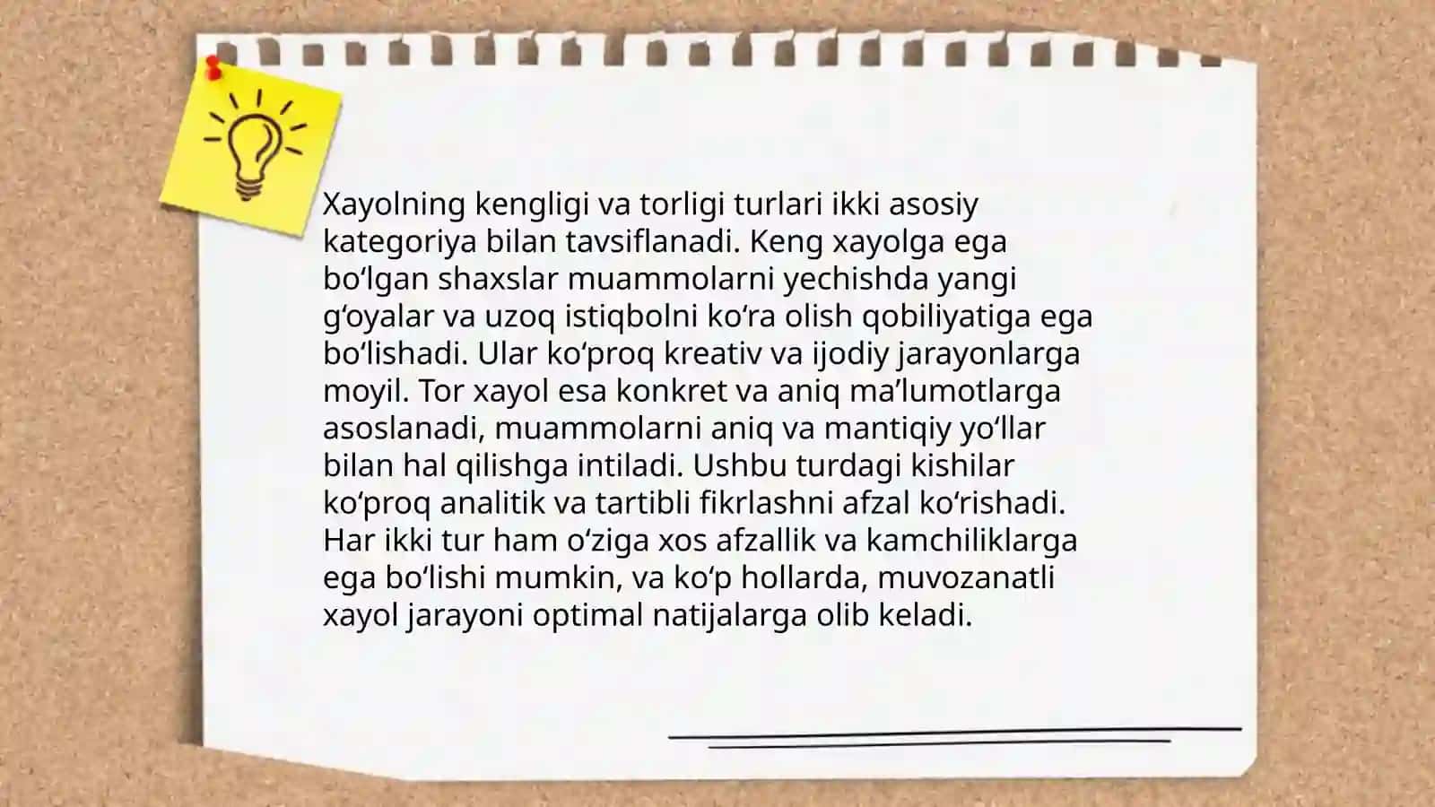 Xayolning kengligi va torligi 3