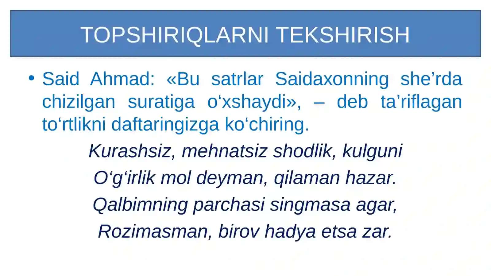 Saida Zunnunova she'rlari 3