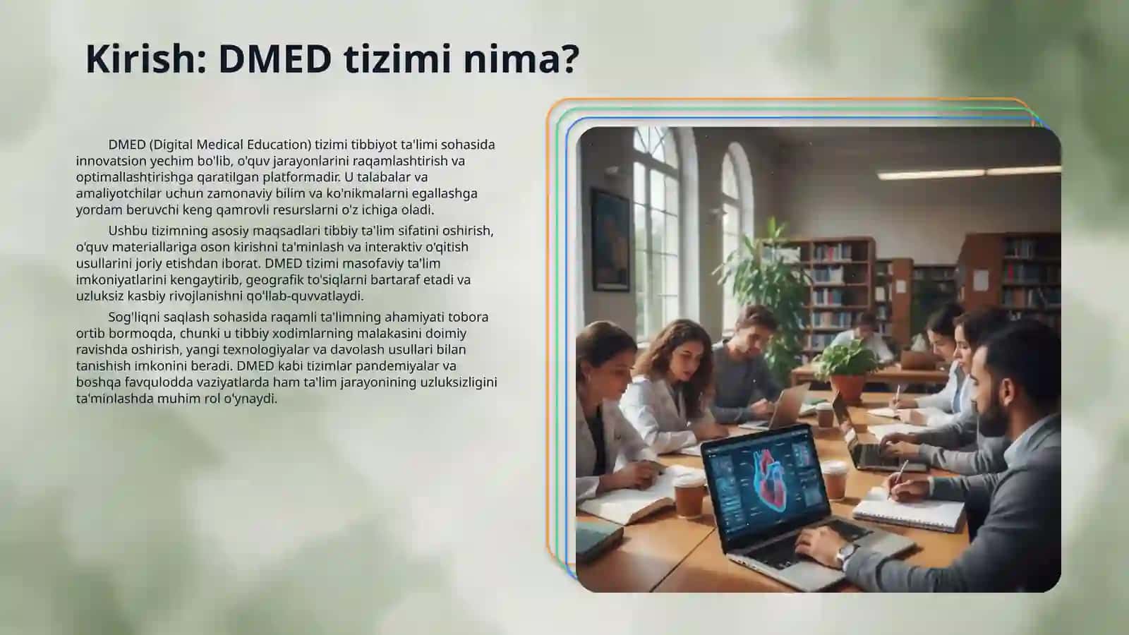 DMED tizimi va uning yuritilishi 3