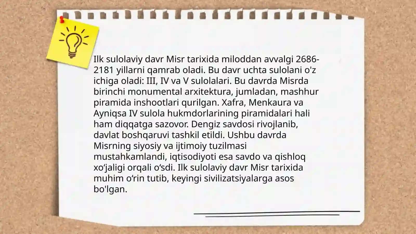 Ilk sulolaviy davr Misr tarixida 3
