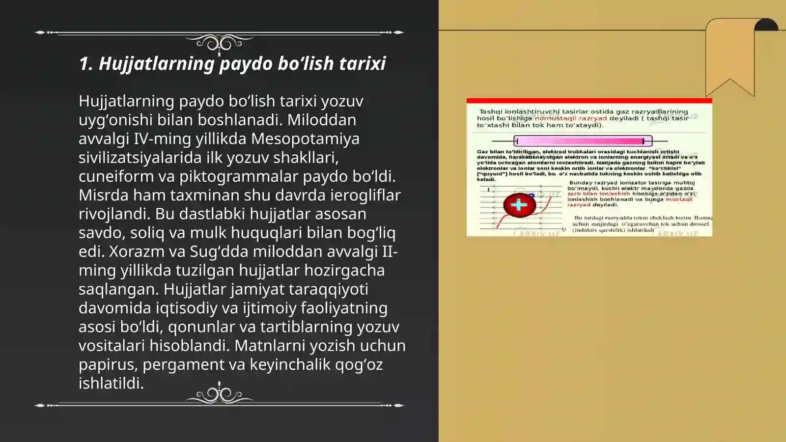 Hujjatlarning paydo boʻlishi va tarixi 3