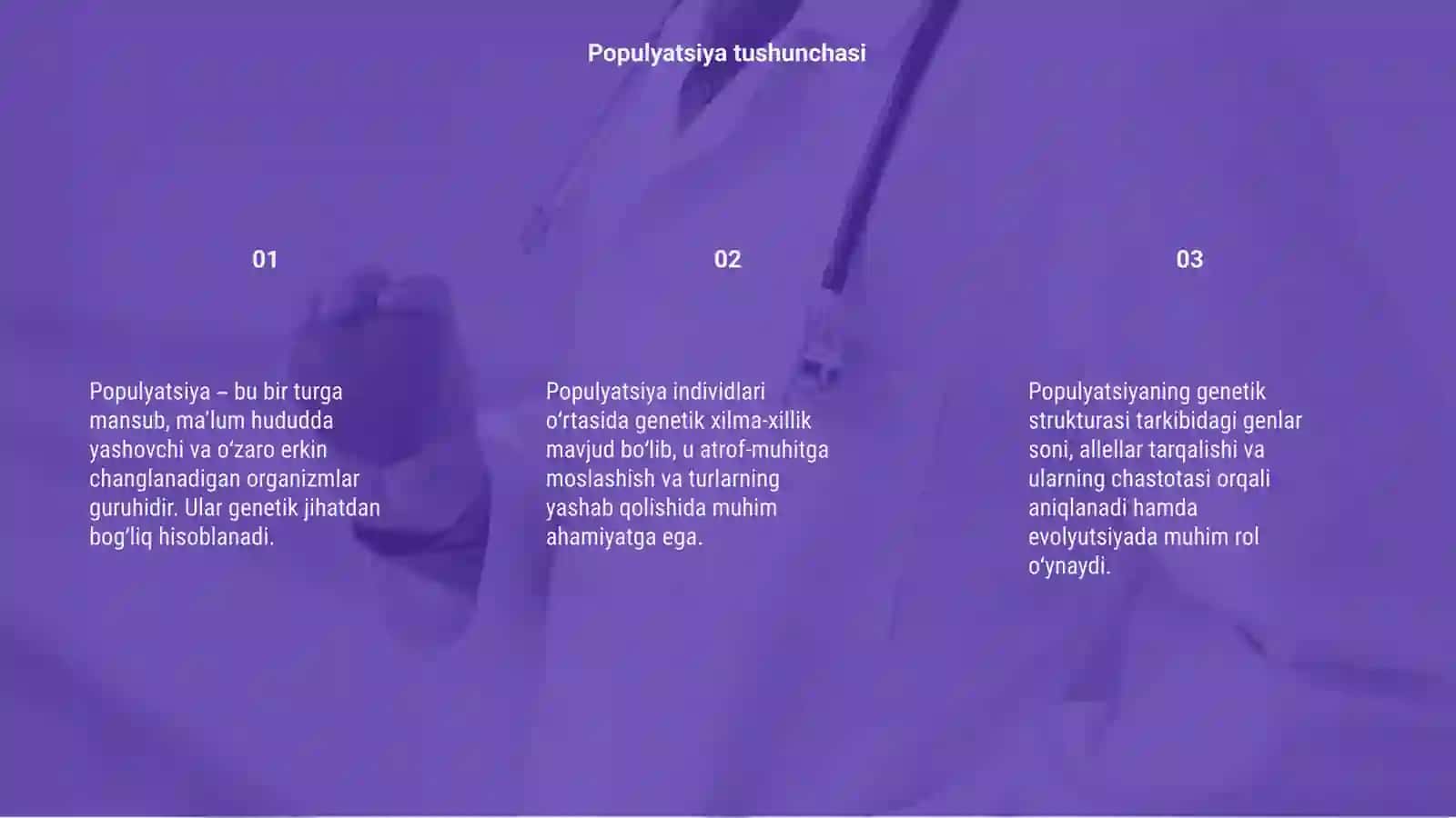 Populyatsiya va uning genetik strukturasi 3