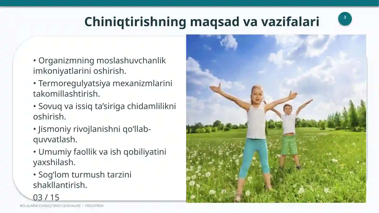 Bolalarni chiniqtirish qoidalari — 15 slaydli professional taqdimot 3