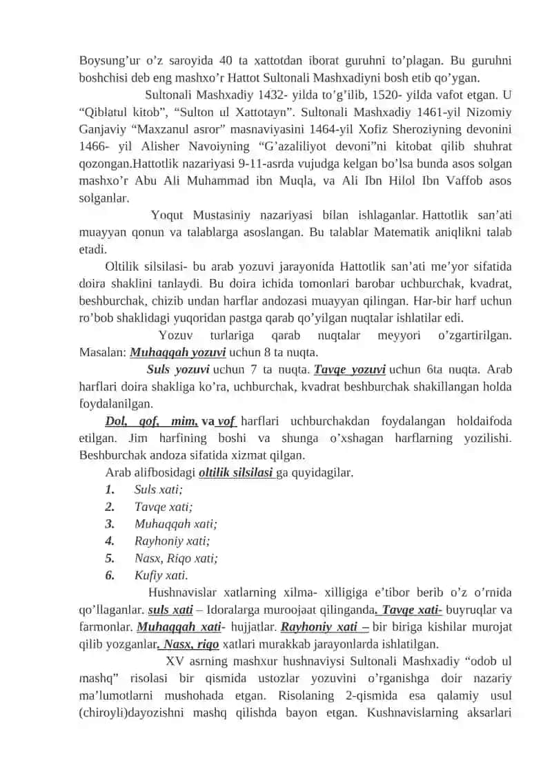YOZUVLAR TARIXI HAQIDA MA’LUMOT 3