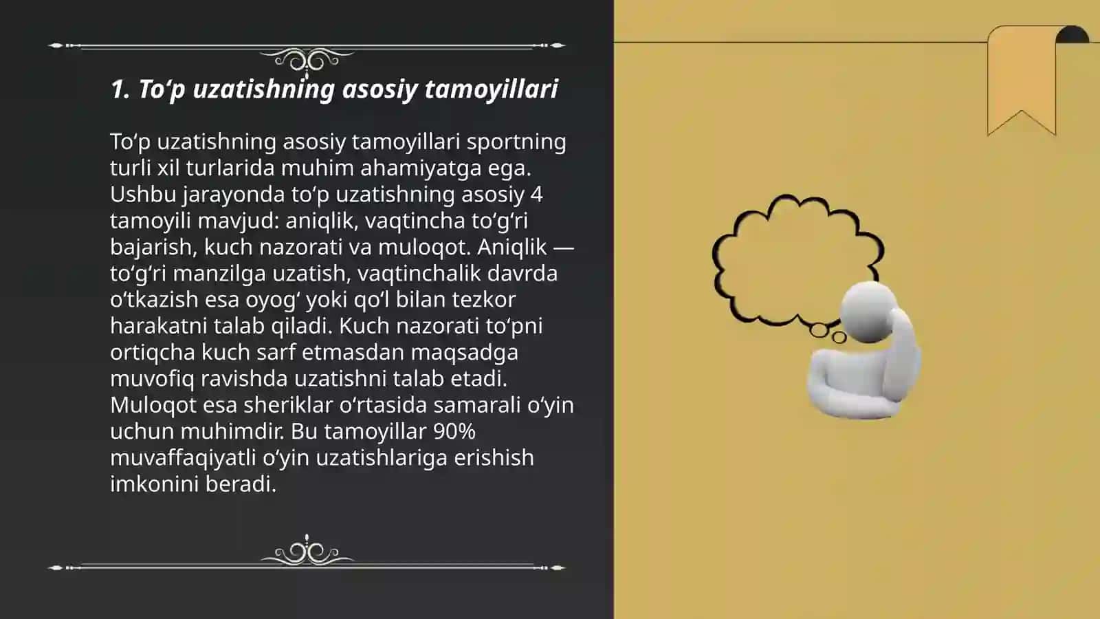 Toʻp uzatish texnikasiga oʻrgatish 3