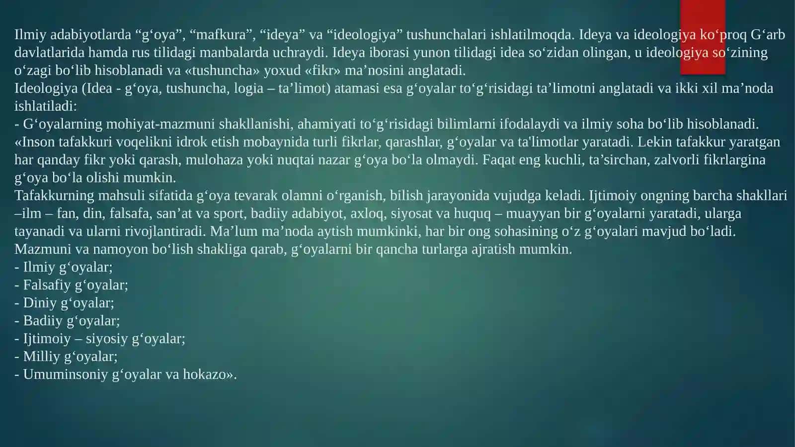 G‘oyanima? Bayramlar, sport tadbirlari g‘oyasi 3