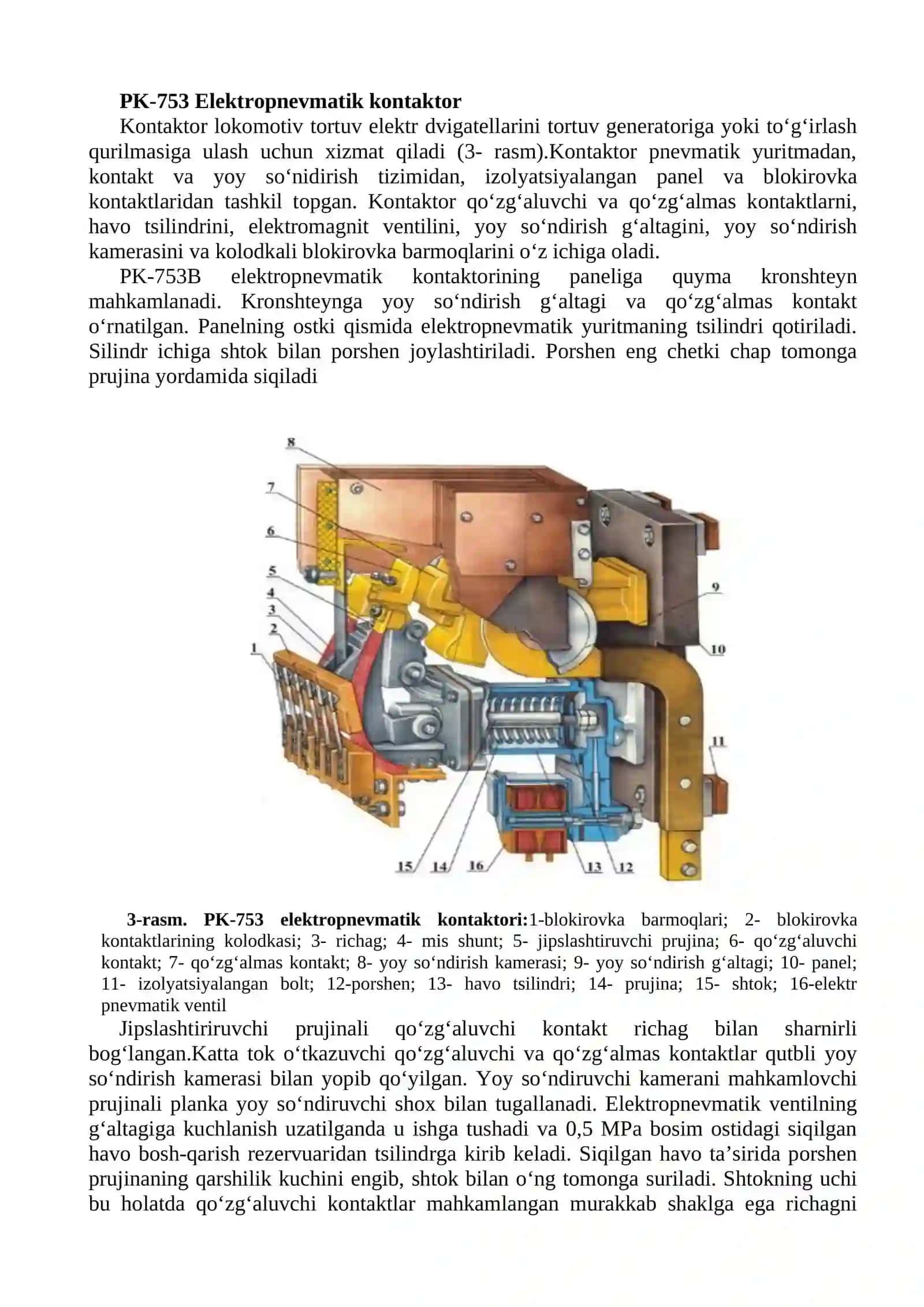 Pnevmatik kuch apparatlari 3