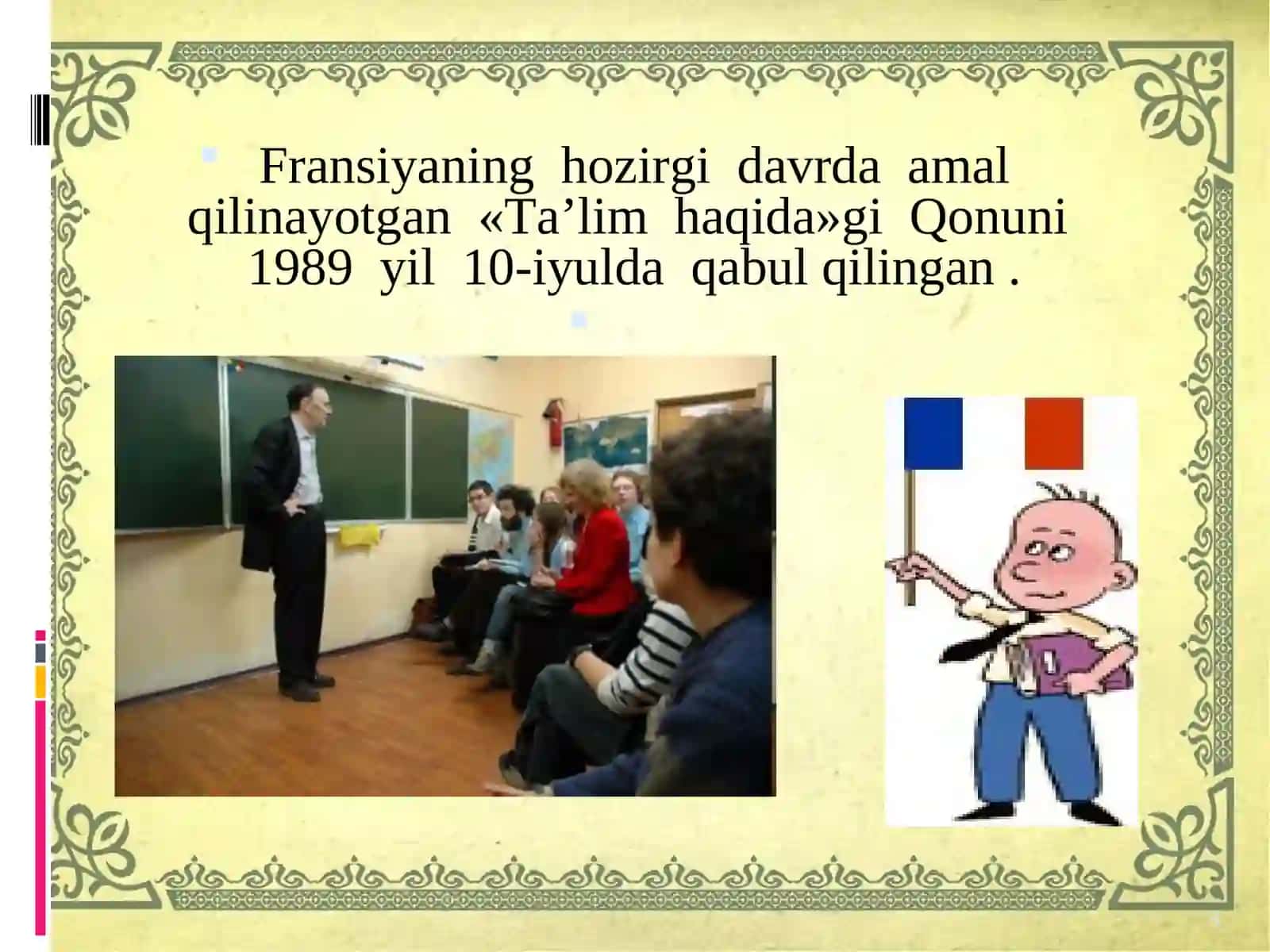 FRАNSIYA TА’LIM TIZIMI TO’G’RISIDA TAQDIMOT MATERIALLARI 3