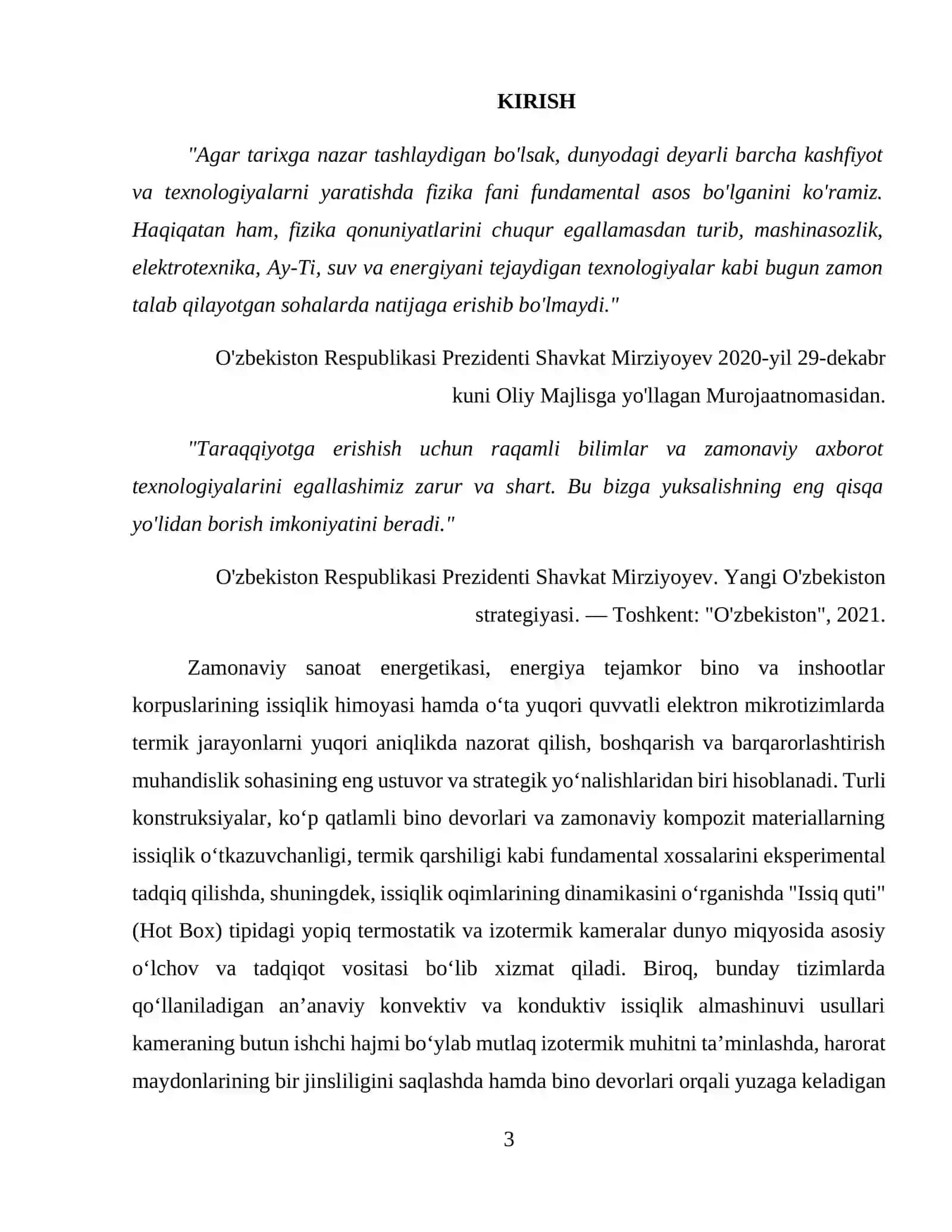 Bitiruv malakaviy ish. "Issiq quti”dagi jarayonlarni ikki o’lchamli matematik modelini tuzishda issiqlik quvurlarining ahamiyati 3