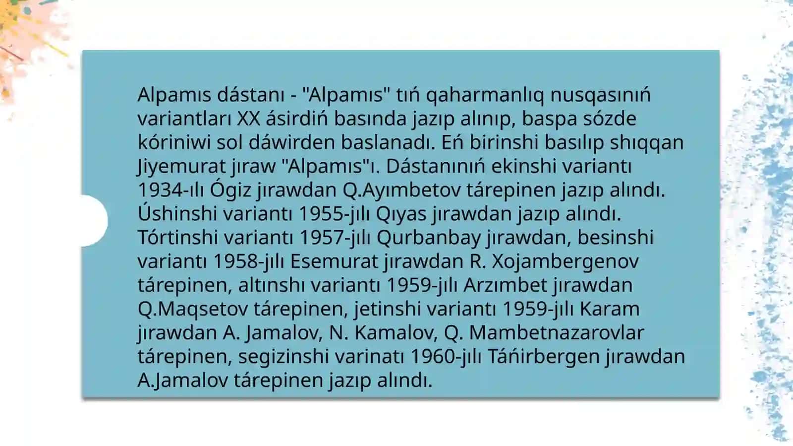 Alpamıs dástanı 3