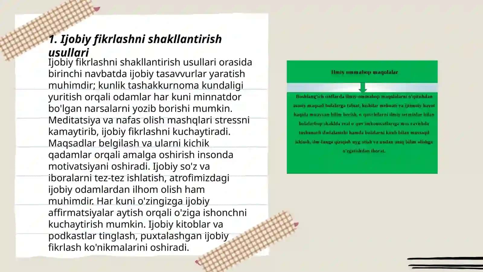 Ijobiy fikrlashni shakllantirish usullari 3