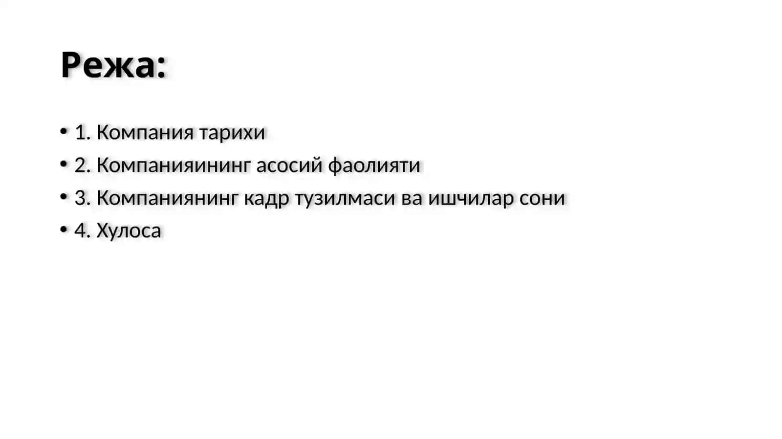 ООО«BINKET GROUP» 3