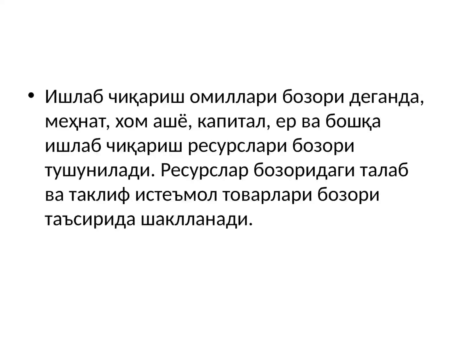 Меҳнат ресурсларидан фойдаланиш 3