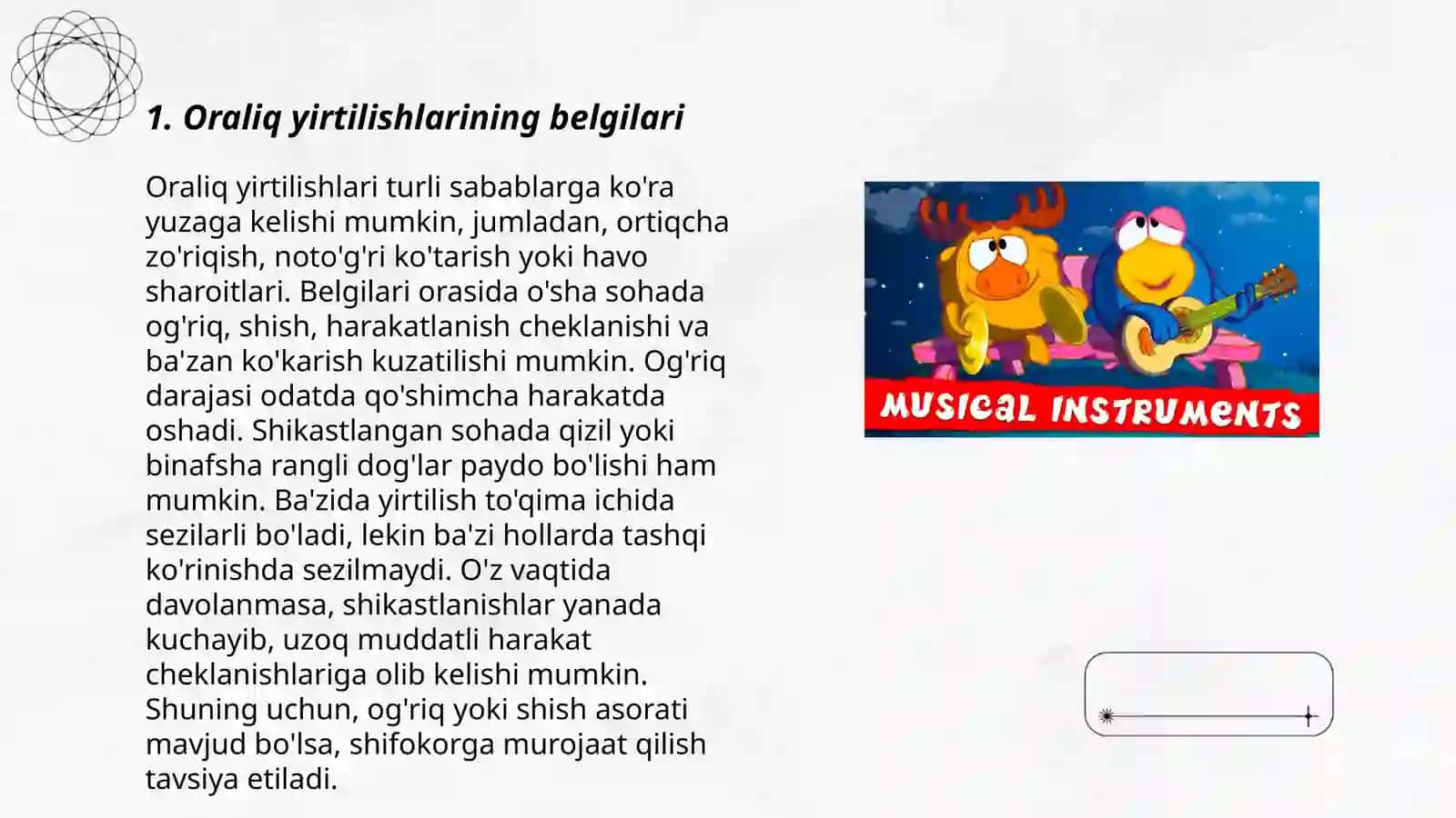 Oraliq yirtilishlari 3