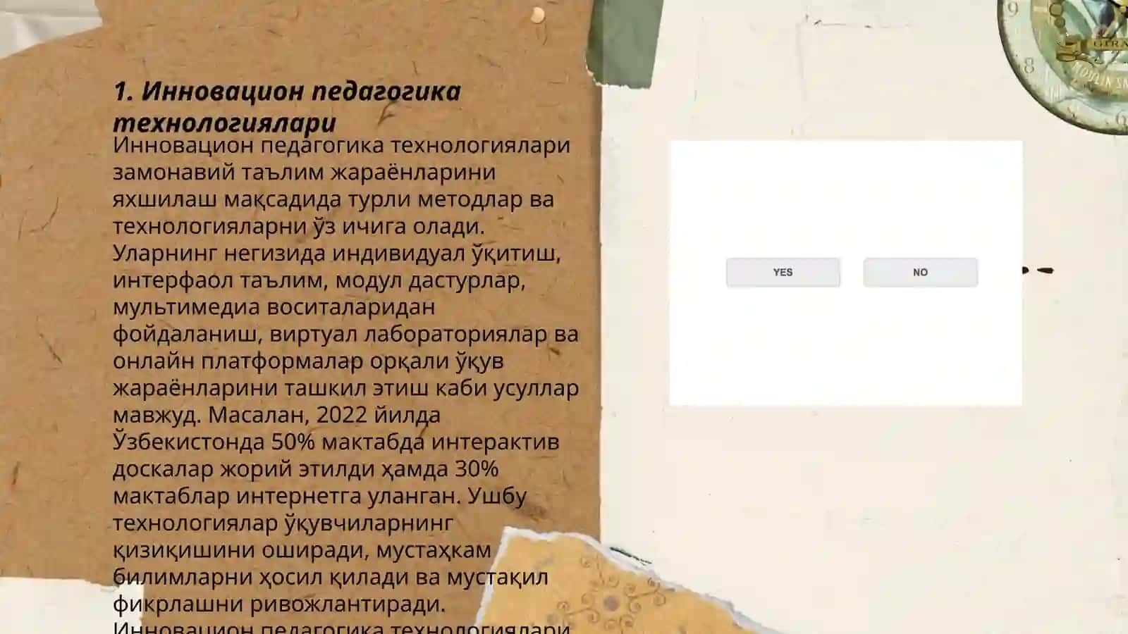 Креатив ёндашув-укув манбалари 3