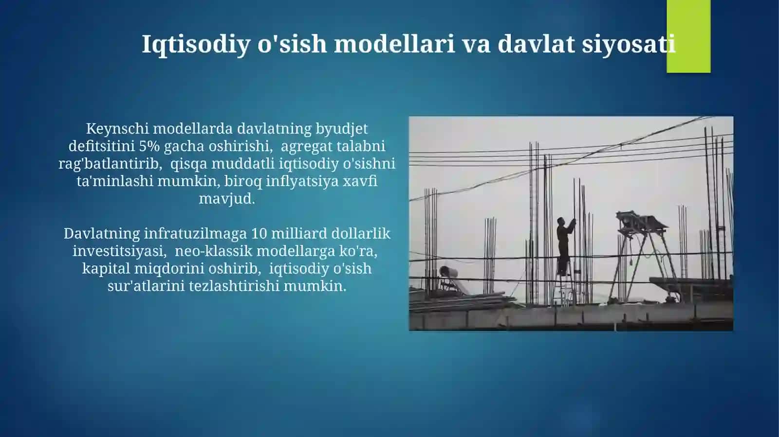 Iqtisodiy o'sish modellari 3