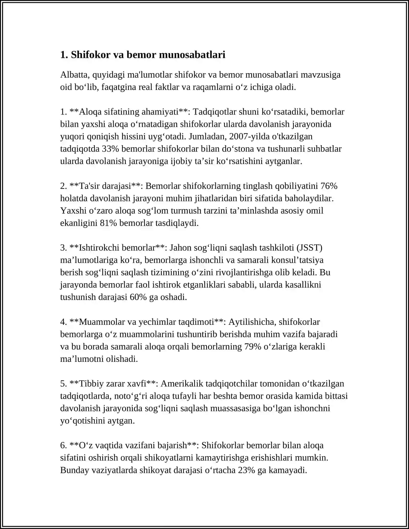 TIBBIY FAOLIYATDA SHAXSLAR ARO MUNOSABAT 3