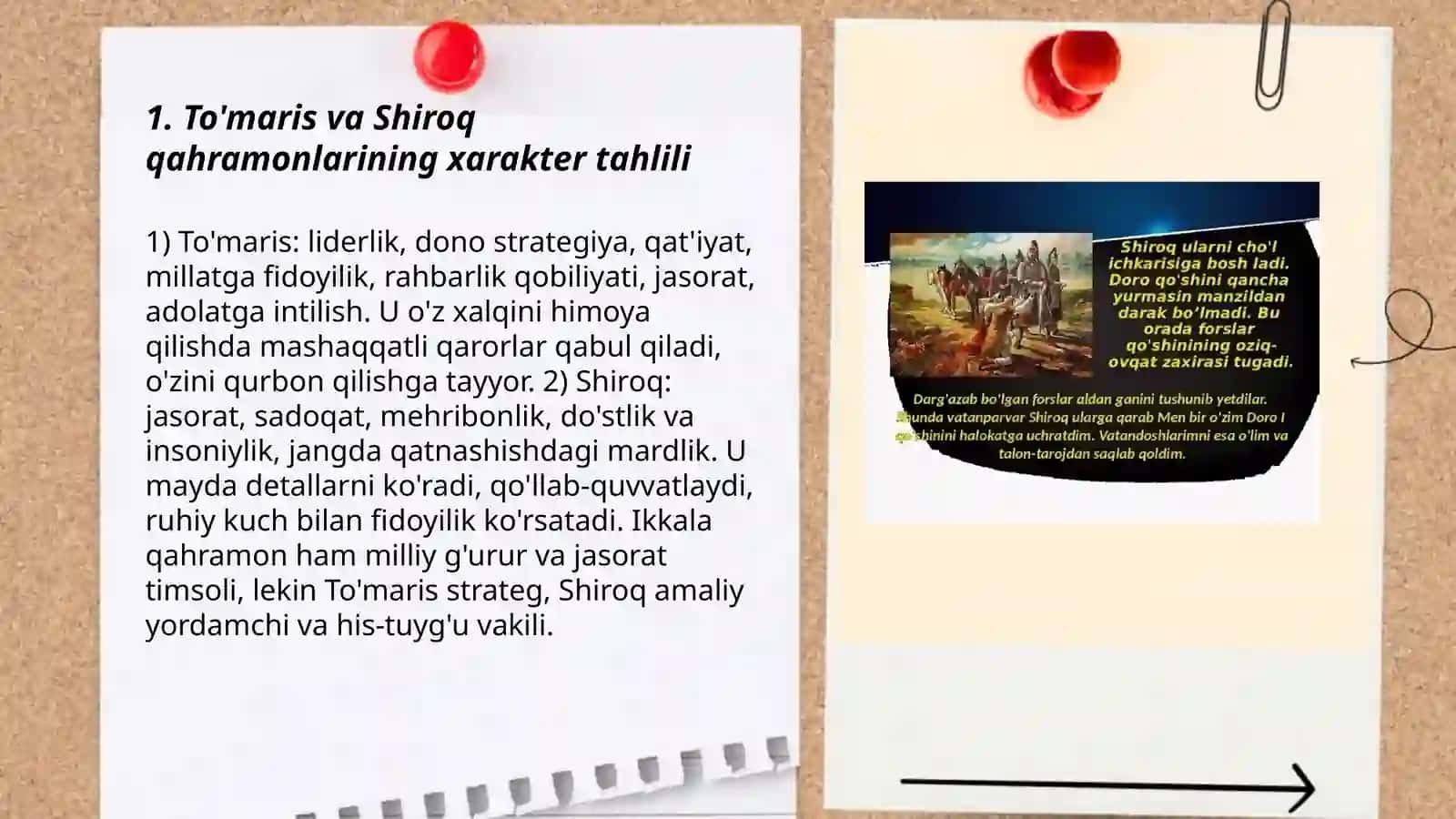 To'maris va Shiroq jasorati 3