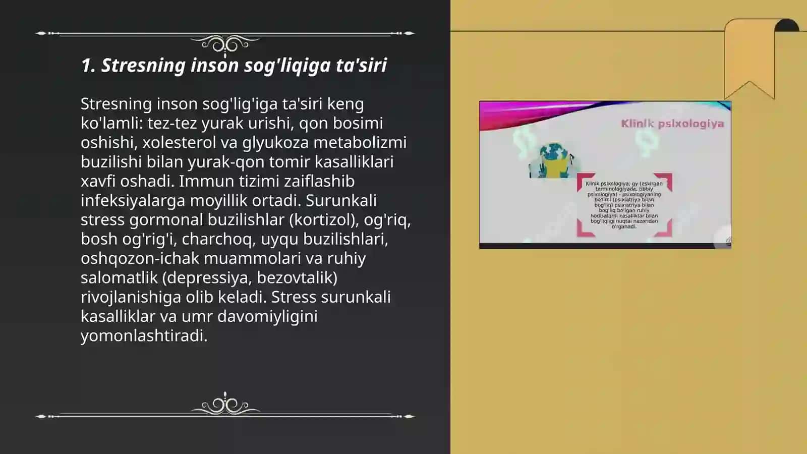 Stresning inson hayotidagi tasiri 3
