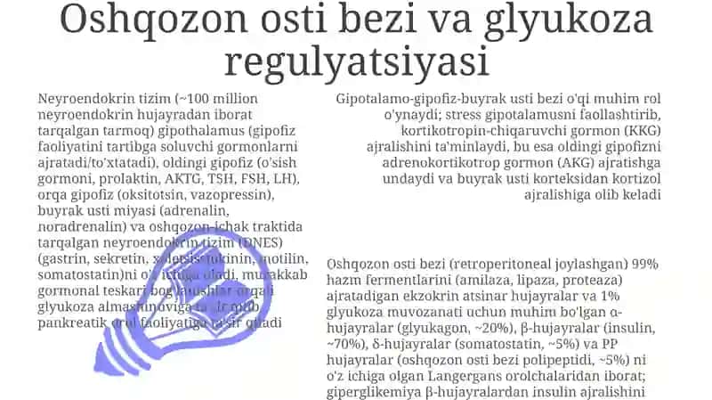 Neyroendokrin tizimining struktur funksional tavsifi 3
