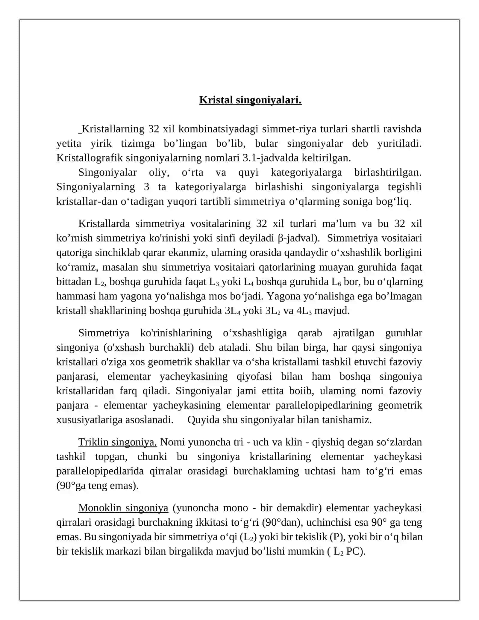 Kristal singoniyalari 3