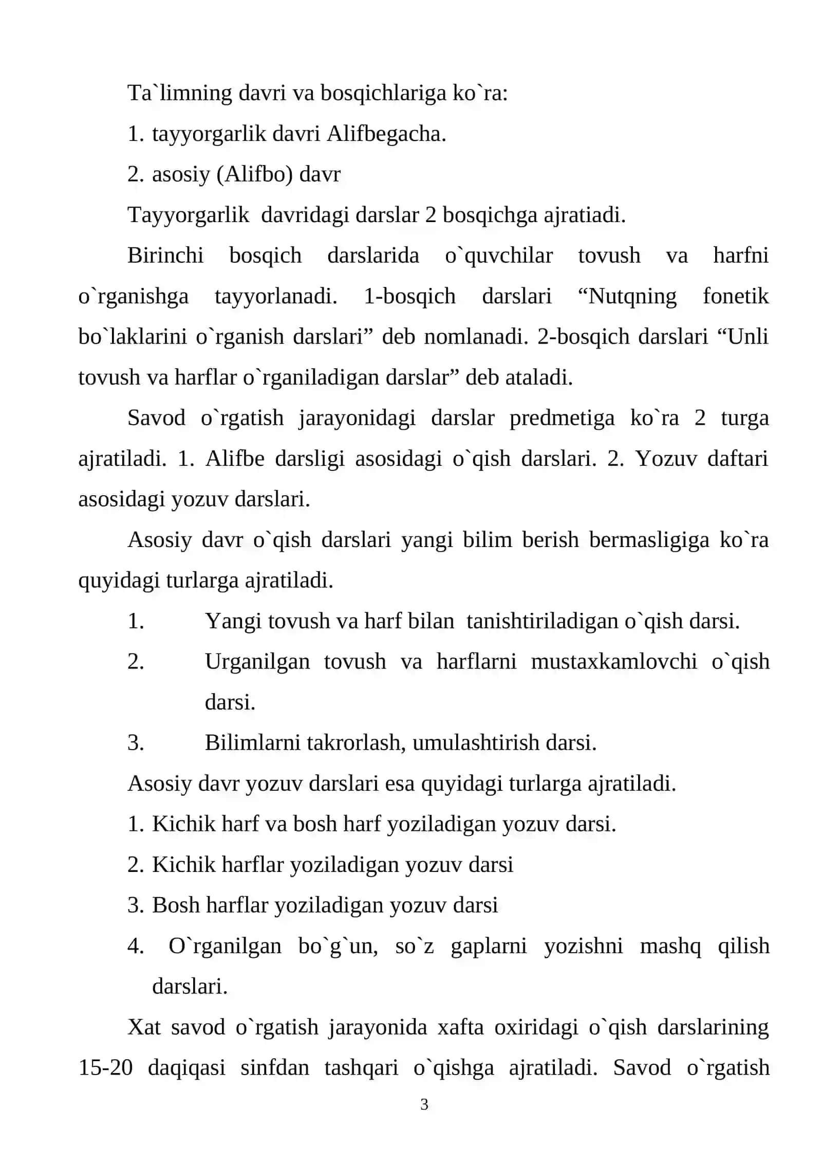 Savod o`rgatish darslari 3