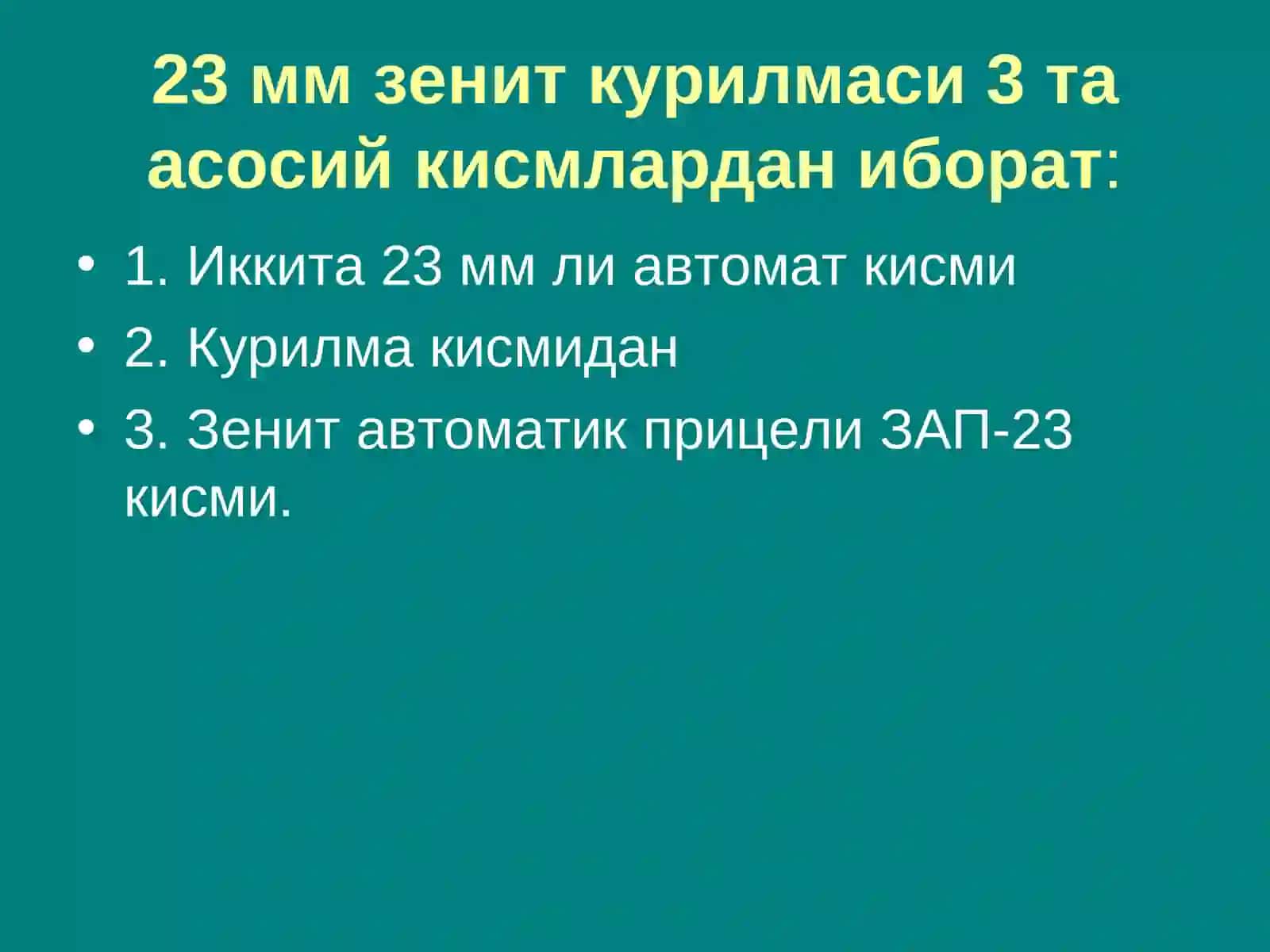 Ук отаркуролларининг моддийқисмлари 3