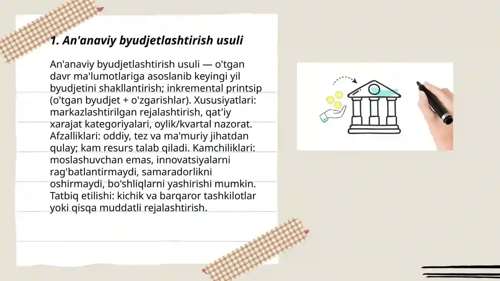 An'anaviy byudjetlashtirish usuli 3