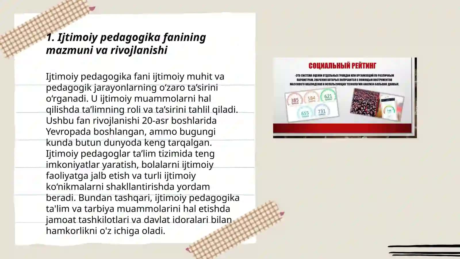 Ijtimoiy pedagogika fanlari 3