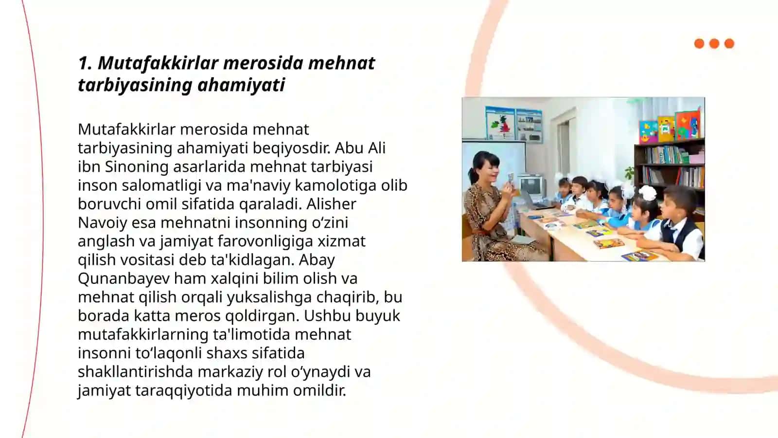 Mutafakkirlar merosida mehnat tarbiyasi 3