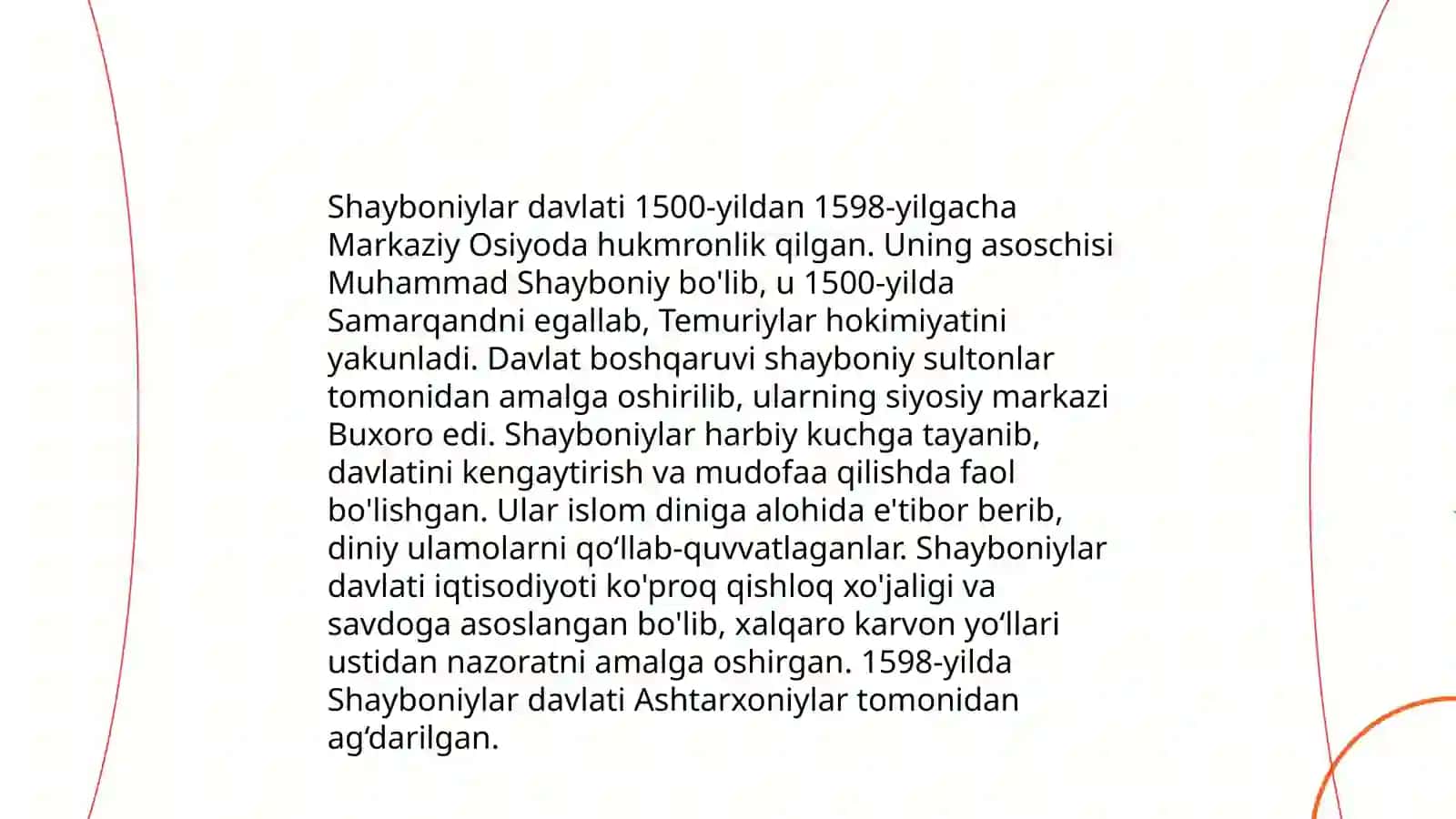 Shayboniylar davri manbalari 3