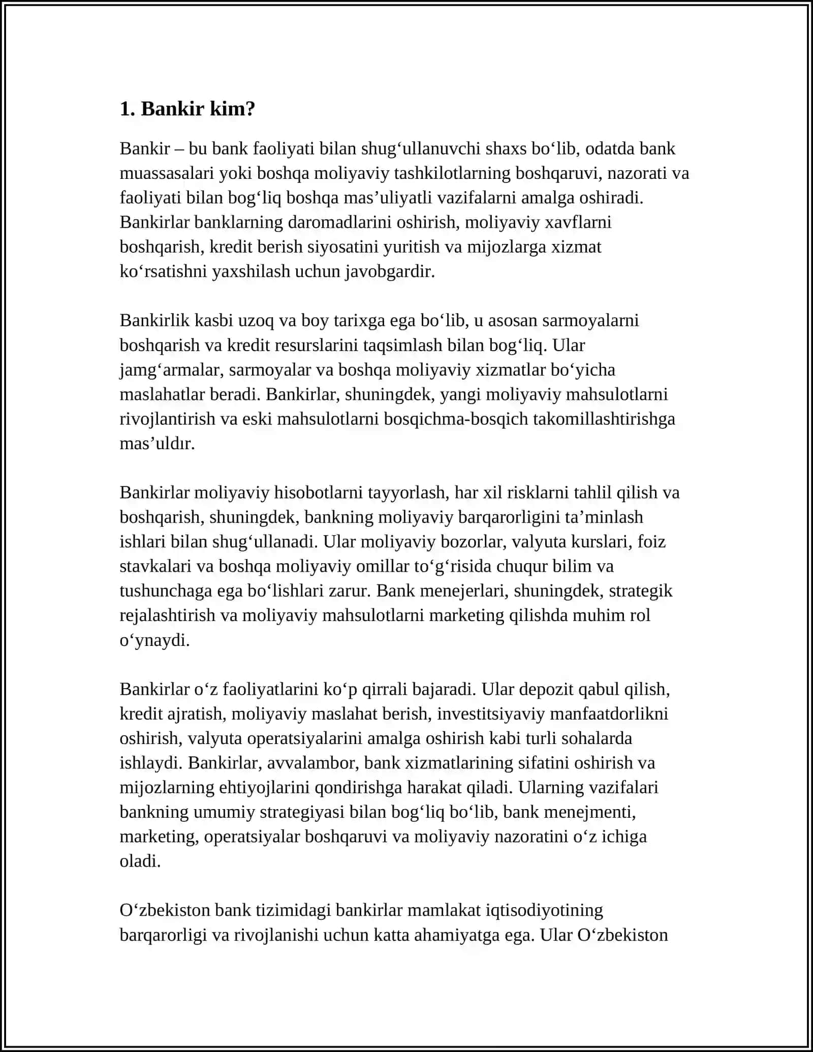 КТО ТАКОЙ БАНКИР 3