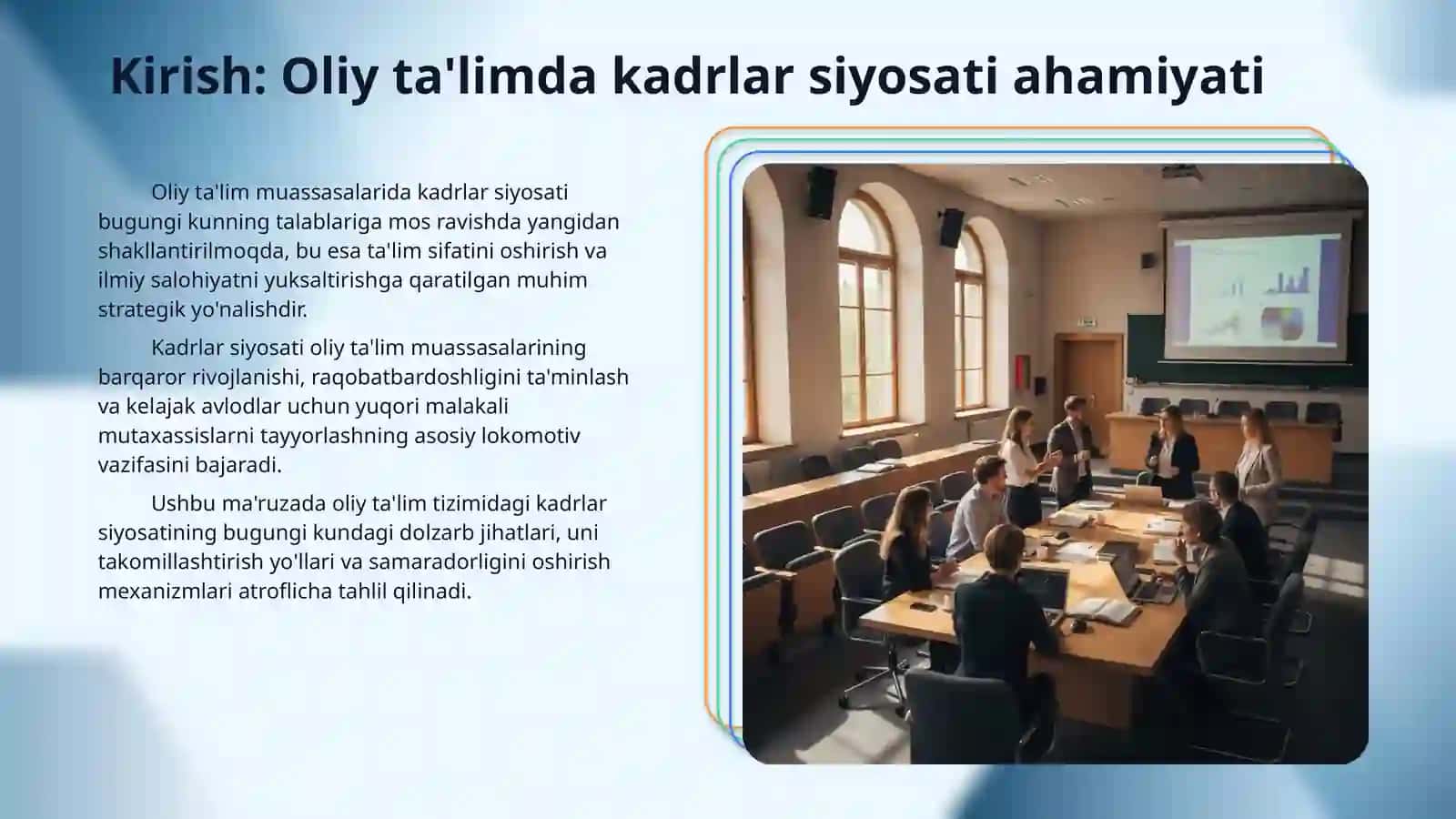 Oliy ta'lim tizimida kadrlar siyosati 3