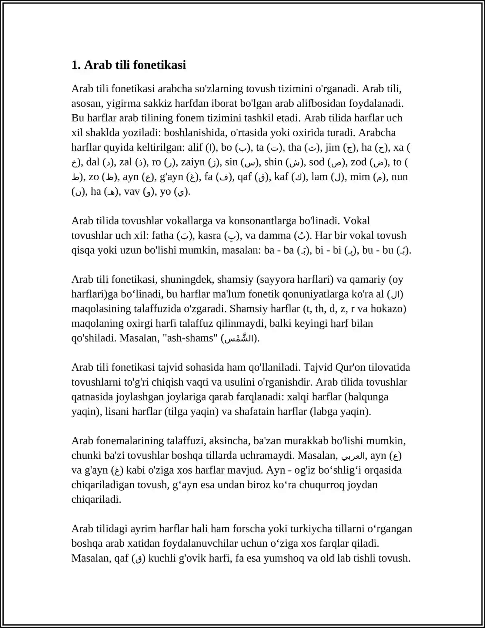 ARAB TILINING GRAMATIKASI 3