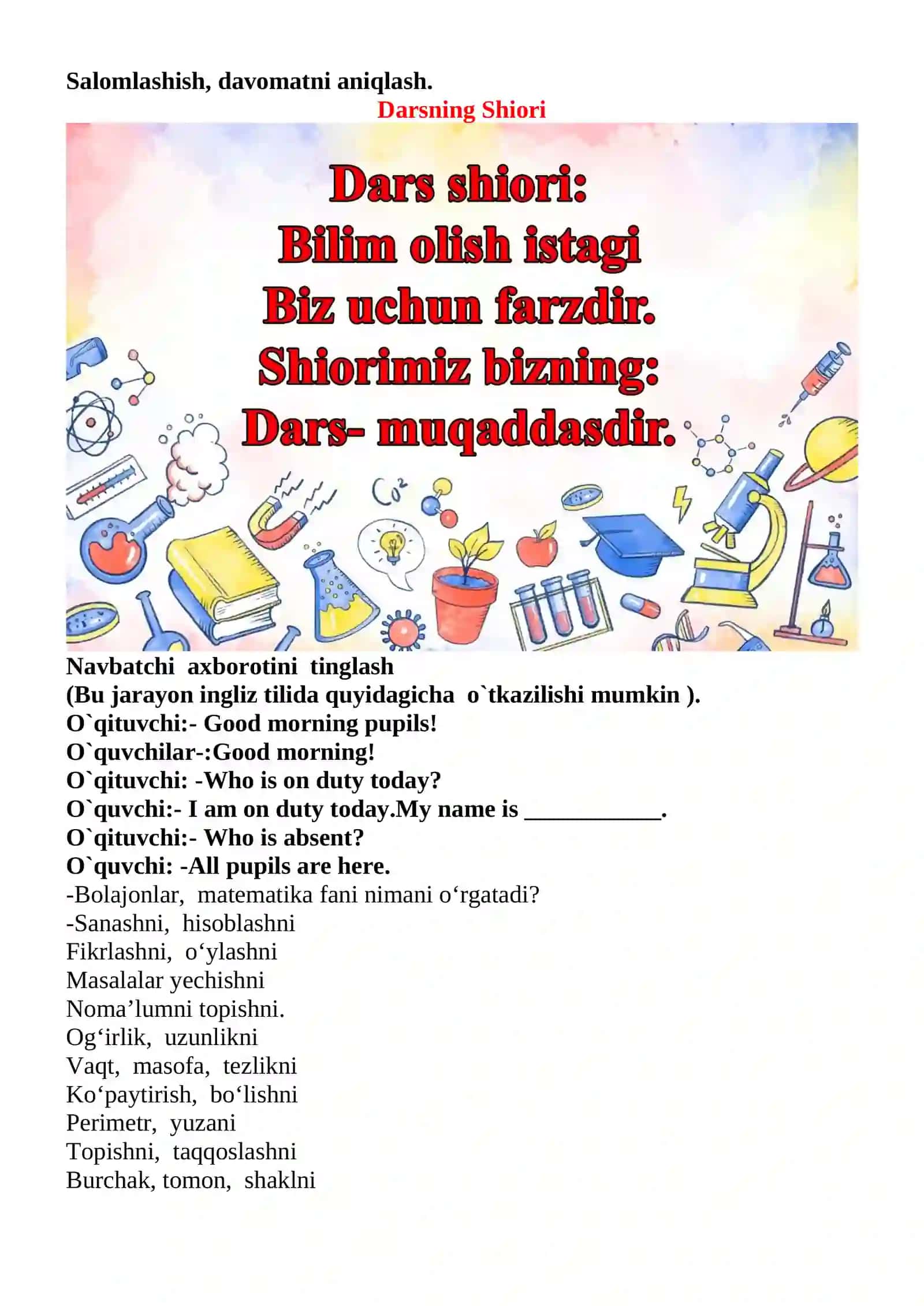 O‘nli kasrlarning xonalari. Yuzdan birlar mavzusida 4-sinf Matematika fanidan dars ishlanmasi 3