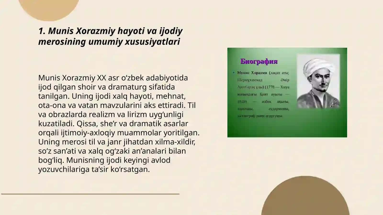 Munis Xorazmiy ijodiy merosi 3