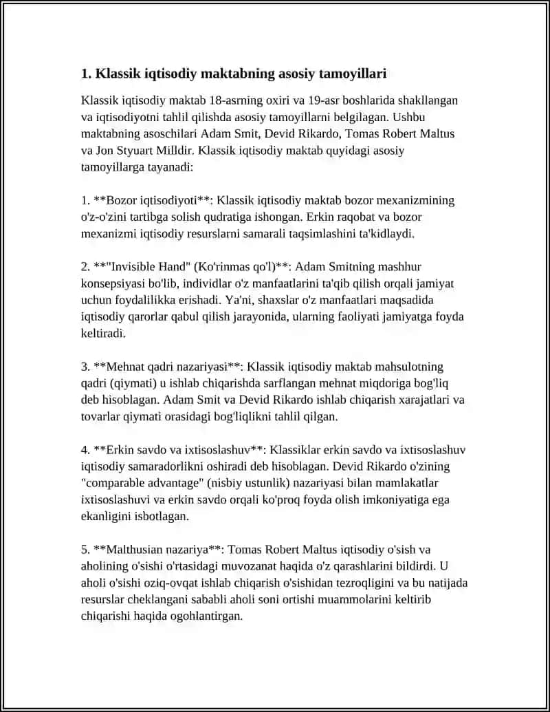 KLASSIK IQTISODIY MAKTAB TALIMOTI 3