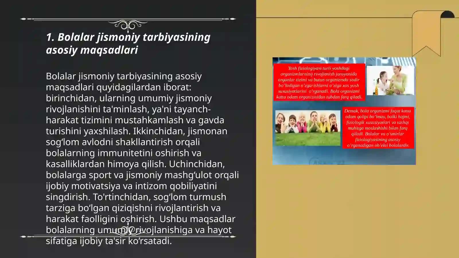 Bolalar jismoniy tarbiyasi fanining maqsadi va predmeti 3