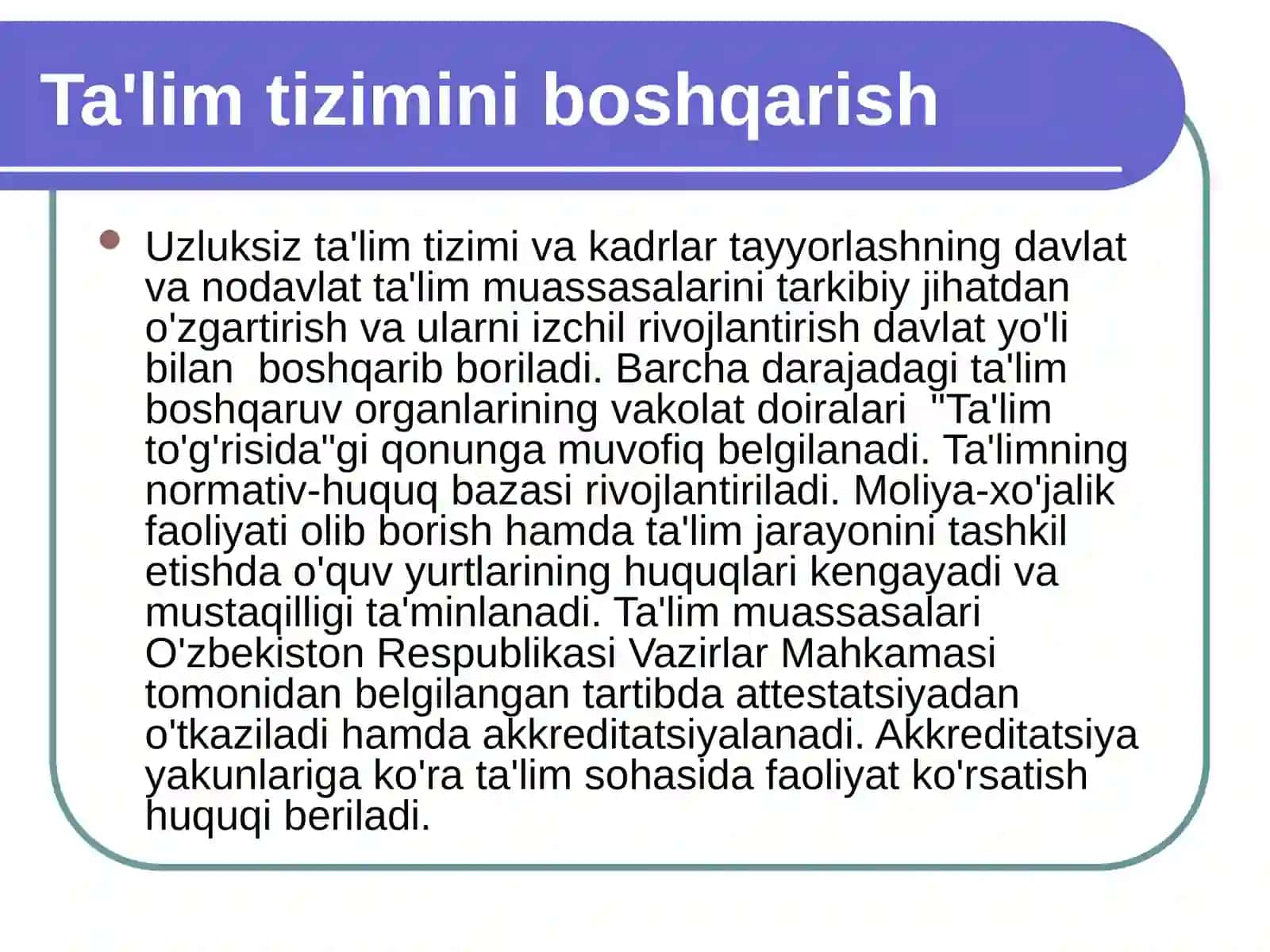 Ta'limtiziminiboshqarish 3