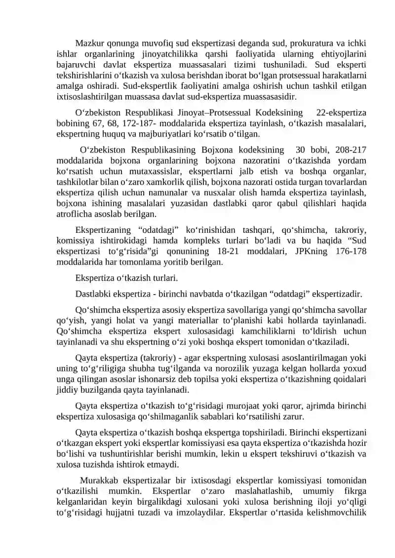 Bojxona ekspertizasi 3