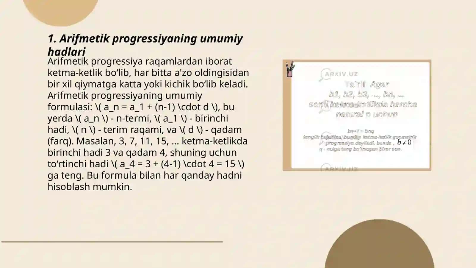 Arifmetik va geometrik progressiya 3