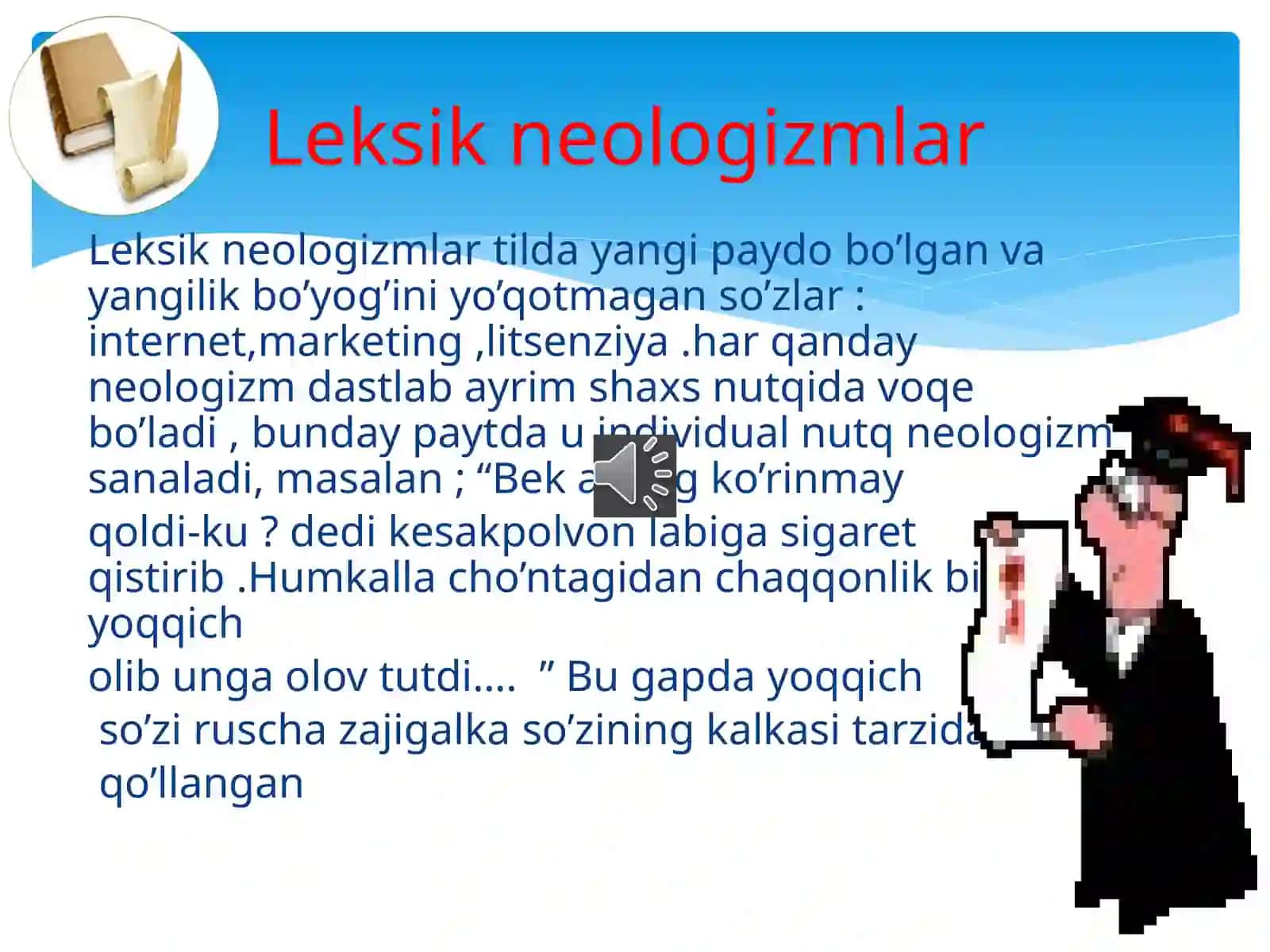 O’zbektilileksikasidayangilanishjarayonlari 3