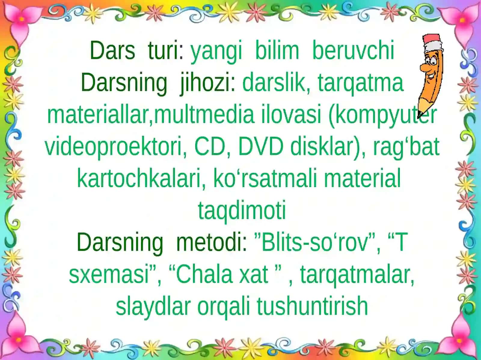 JISM MASSASI. JISMLARNING INERTLIGI 3