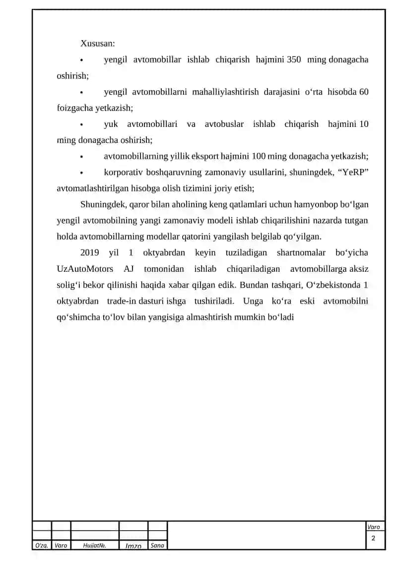 Damas avtomobilining tormoz tizimi 3
