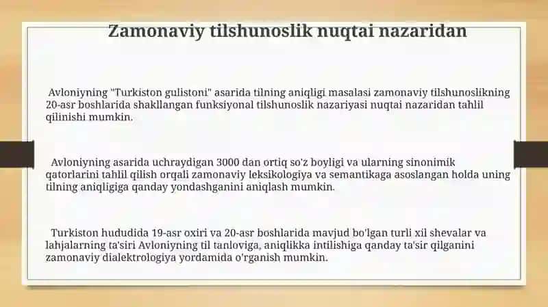 "Turkiston gulistoni" asari danutqaniqligi haqida 3
