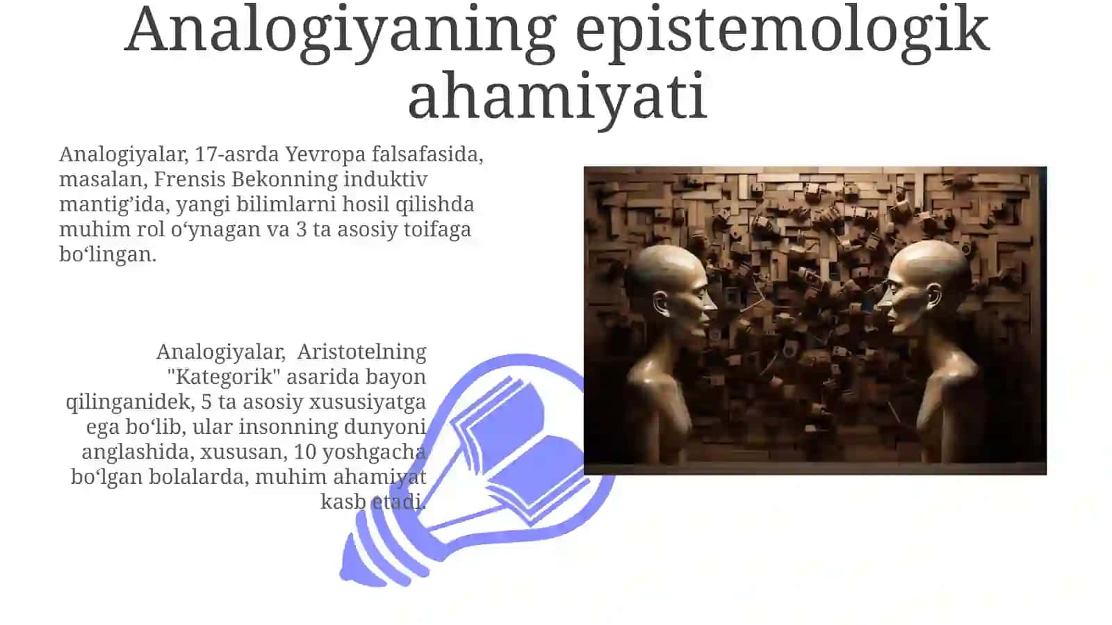 Analogiyavab orliq tushunchasi 3