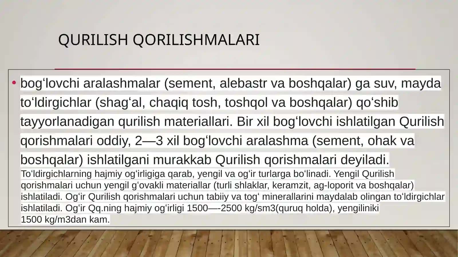 Qurilish qorishmalari uchun toldiruvchilar , turi xususiyatlari 3
