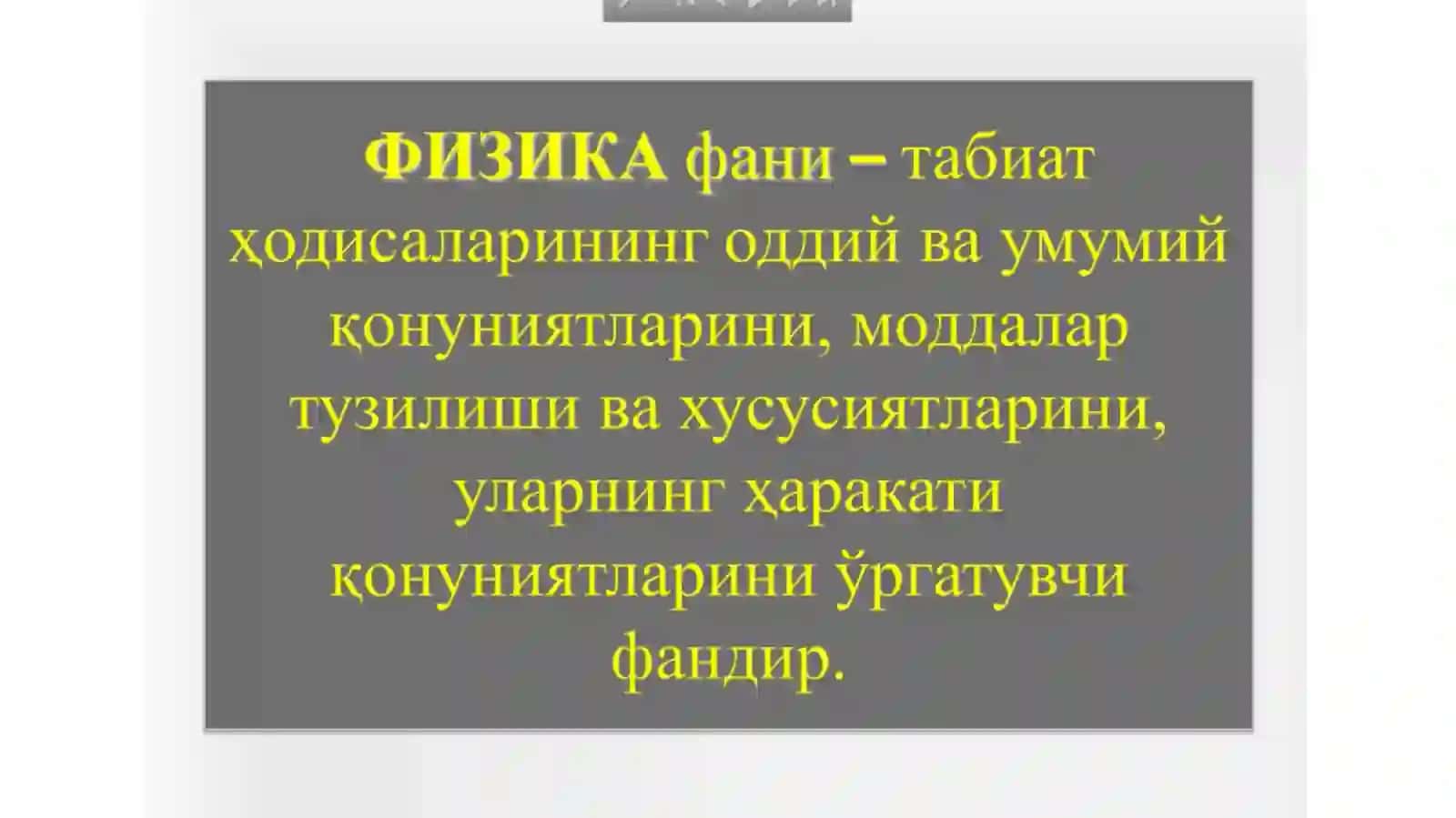 МОДДИЙ НУҚТА КИНЕМАТИКАСИ 3
