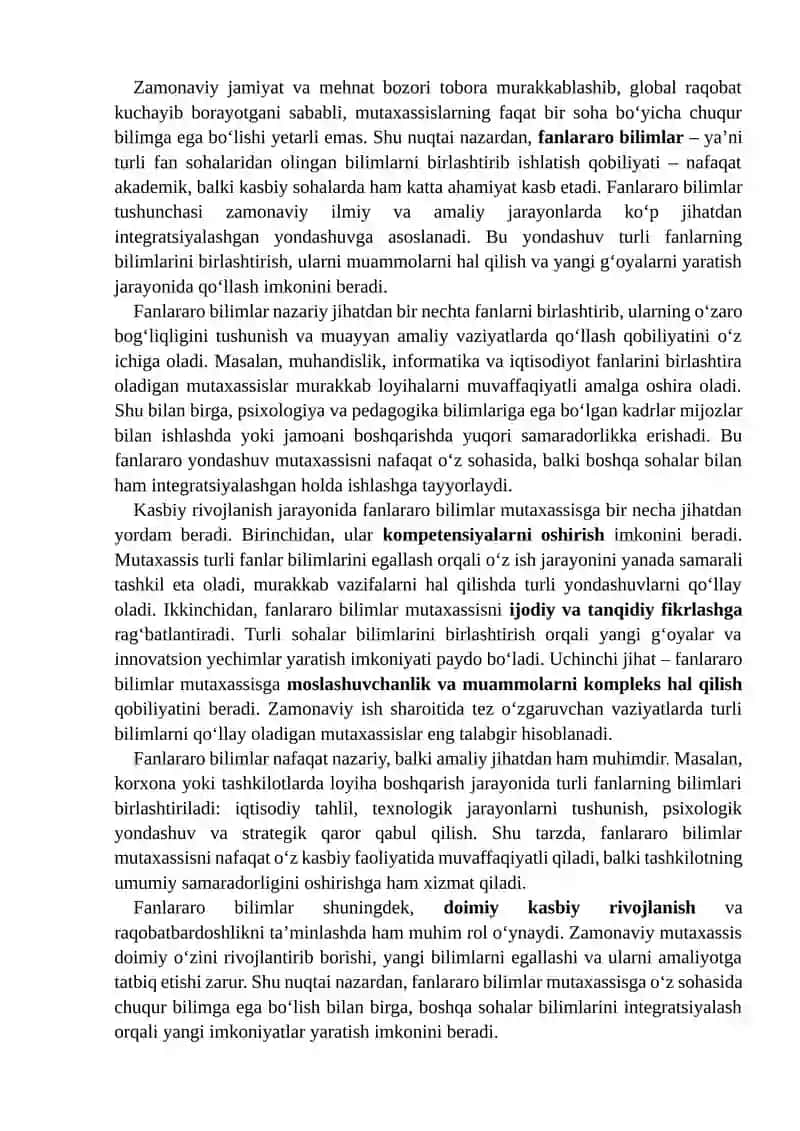 Fanlararo bilimlar 3