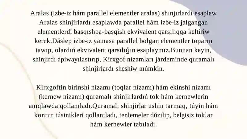 Izbe-iz,parallel jalǵan shınjırlar 3